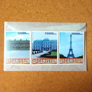 Stamp collection set